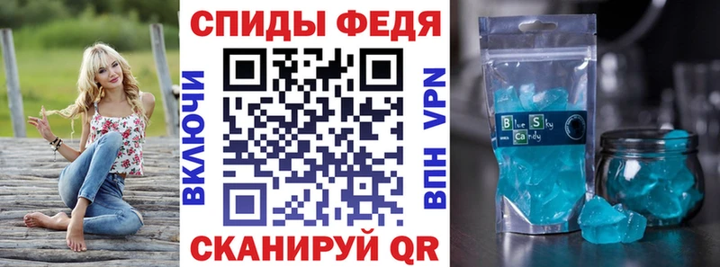 АМФЕТАМИН Розовый  darknet наркотические препараты  Десногорск 