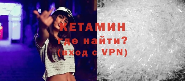 марихуана Гусев