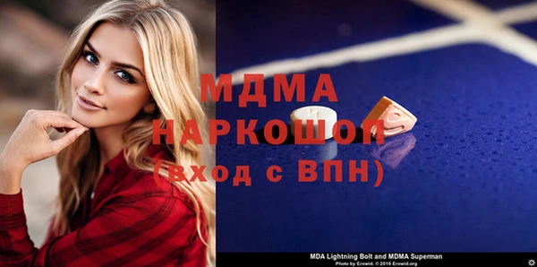 прущая мука Ладушкин