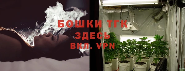 круглые Гусиноозёрск