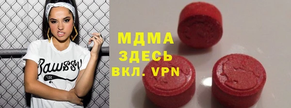 прущий лед Тихвин
