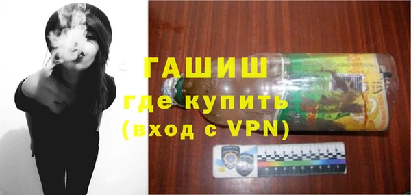 экстази Вязники