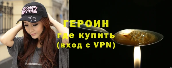 наркотики Дмитриев