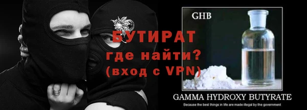 мдпв Волоколамск