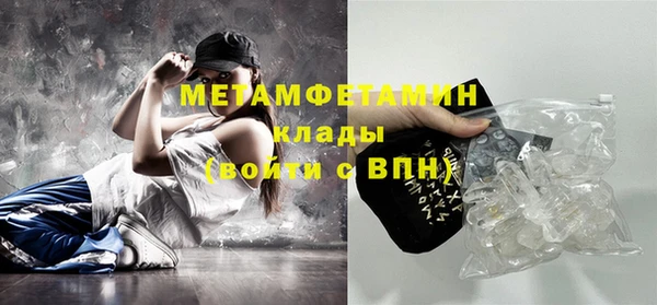 круглые Гусиноозёрск