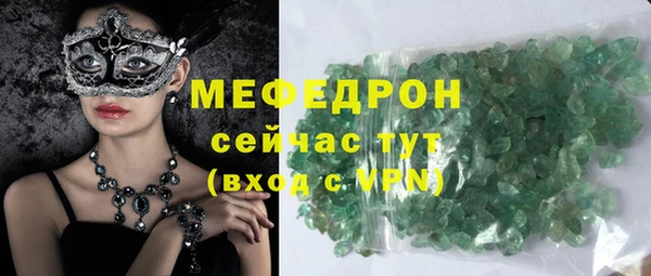 героин Тавда