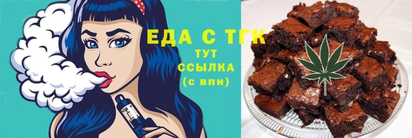 круглые Гусиноозёрск